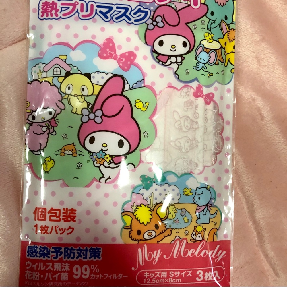 My Melody Sanrio Face Masks